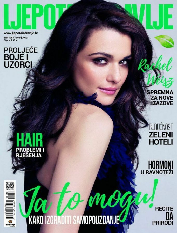 LJEPOTA ZDRAVLJE magazine side cover Issue 128  April 2019
