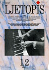 HRVATSKI FILMSKI LJETOPIS magazine side cover Issue 1/2  1995