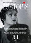HRVATSKI FILMSKI LJETOPIS magazine side cover Issue 3/4  1995