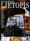 HRVATSKI FILMSKI LJETOPIS magazine side cover Issue 8  1996