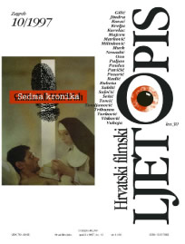 HRVATSKI FILMSKI LJETOPIS magazine side cover Issue 10  1997