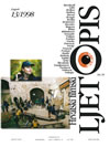 HRVATSKI FILMSKI LJETOPIS magazine side cover Issue 13  1998
