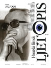 HRVATSKI FILMSKI LJETOPIS magazine side cover Issue 16  1999