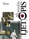 HRVATSKI FILMSKI LJETOPIS magazine side cover Issue 18  1999