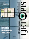 HRVATSKI FILMSKI LJETOPIS magazine side cover Issue 26  2001