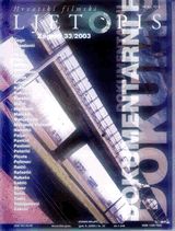 HRVATSKI FILMSKI LJETOPIS magazine side cover Issue 33  2003
