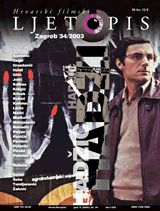 HRVATSKI FILMSKI LJETOPIS magazine side cover Issue 34  2003