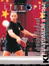 HRVATSKI FILMSKI LJETOPIS magazine side cover Issue 35  2003