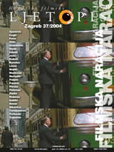 HRVATSKI FILMSKI LJETOPIS magazine side cover Issue 37  2004