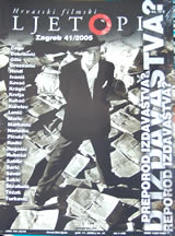 HRVATSKI FILMSKI LJETOPIS magazine side cover Issue 41  2005