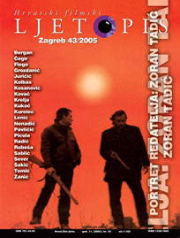 HRVATSKI FILMSKI LJETOPIS magazine side cover Issue 43  2005