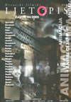 HRVATSKI FILMSKI LJETOPIS magazine side cover Issue 44  2005