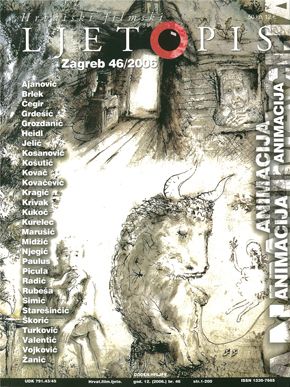 HRVATSKI FILMSKI LJETOPIS magazine side cover Issue 46  2006