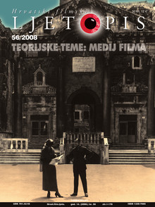 HRVATSKI FILMSKI LJETOPIS magazine side cover Issue 56  2008