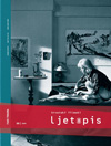 HRVATSKI FILMSKI LJETOPIS magazine side cover Issue 59  2009