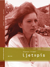 HRVATSKI FILMSKI LJETOPIS magazine side cover Issue 61 April/May/June 2010