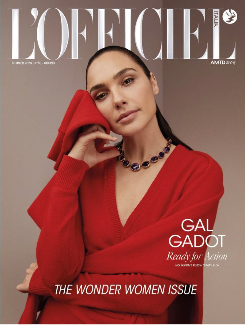 OFFICIEL (IT) magazine side cover  June 2023