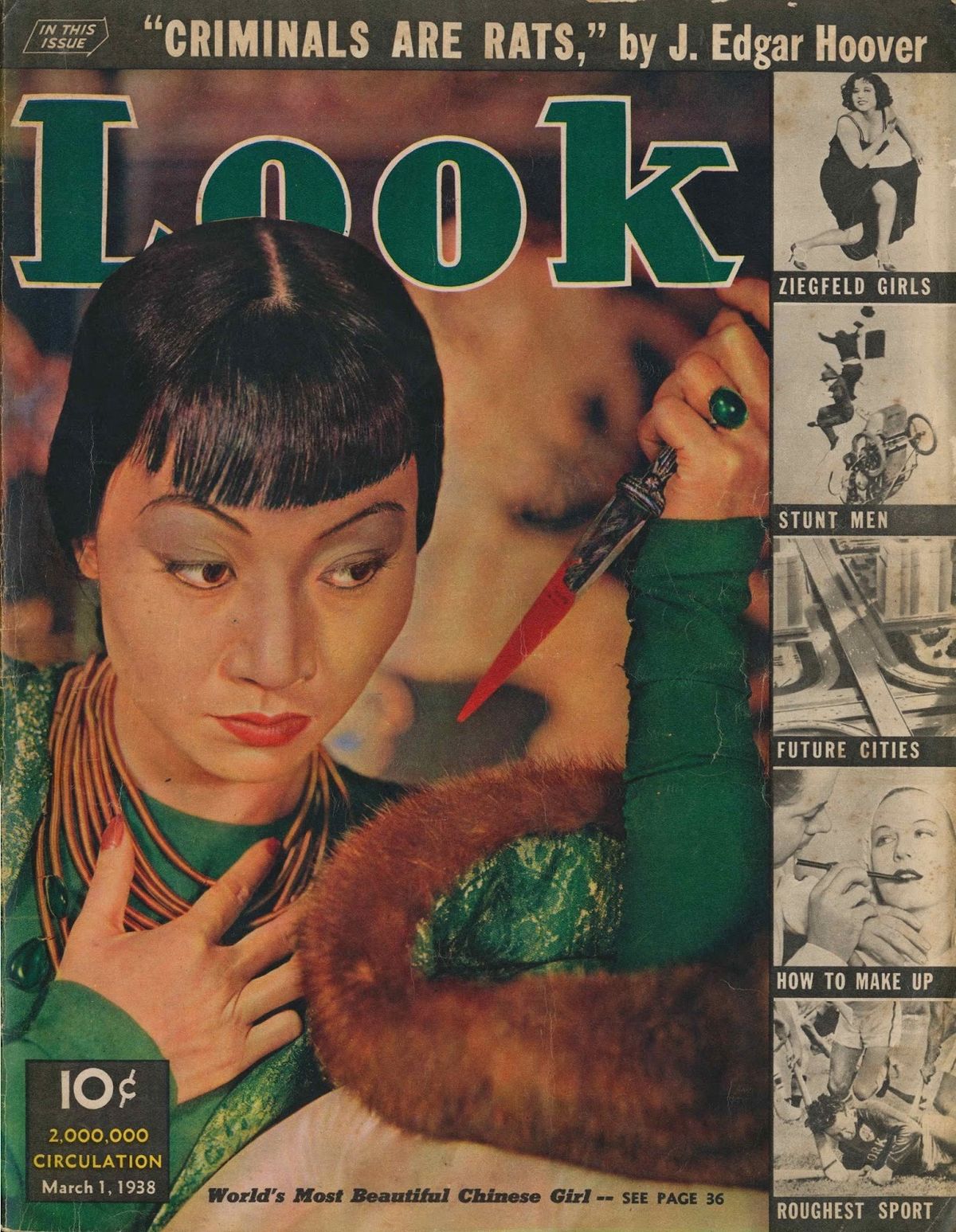 LOOK 1937 magazine side cover 1 March 1938