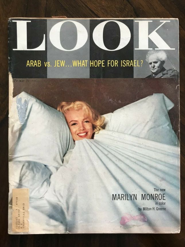 LOOK 1937 magazine side cover 29 May 1956