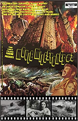 LOST FILMS FANZINE magazine side cover Issue 3  Special  January 2021