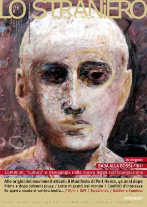 STRANIERO | LO magazine side cover Issue 29 November 2002