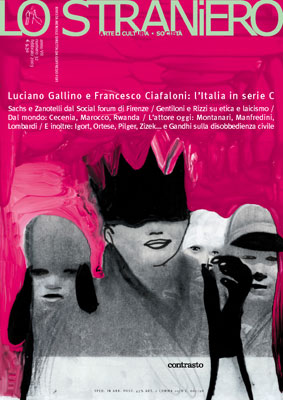 STRANIERO | LO magazine side cover Issue 32 February 2003