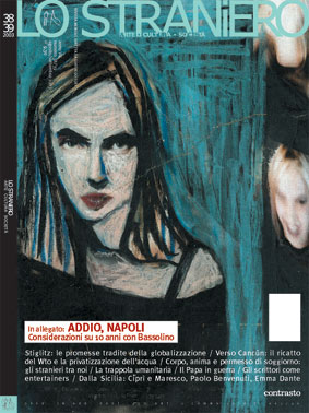 STRANIERO | LO magazine side cover Issue 38/39 August/September 2003