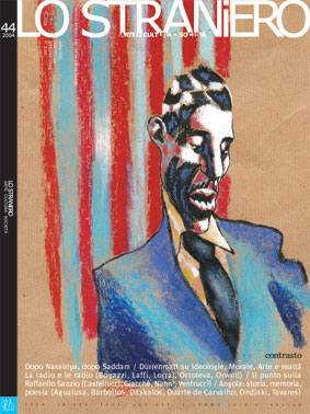 STRANIERO | LO magazine side cover Issue 44 February 2004