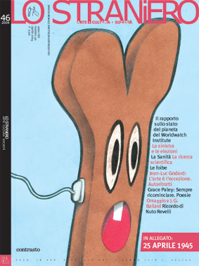 STRANIERO | LO magazine side cover Issue 46 April 2004