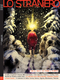 STRANIERO | LO magazine side cover Issue 54/55 December 2004