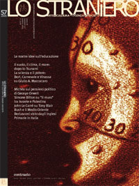 STRANIERO | LO magazine side cover Issue 57 March 2005