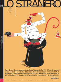 STRANIERO | LO magazine side cover Issue 58 April 2005