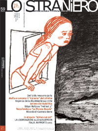 STRANIERO | LO magazine side cover Issue 59 May 2005