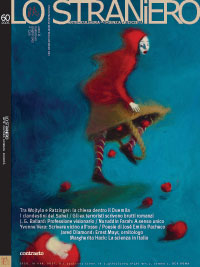 STRANIERO | LO magazine side cover Issue 60 June 2005