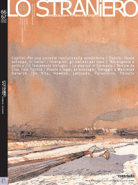 STRANIERO | LO magazine side cover Issue 66/67 December 2005