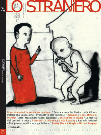STRANIERO | LO magazine side cover Issue 71 May 2006