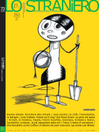 STRANIERO | LO magazine side cover Issue 73 July 2006