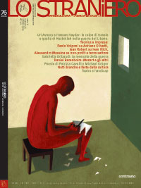 STRANIERO | LO magazine side cover Issue 76 October 2006