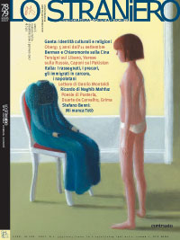 STRANIERO | LO magazine side cover Issue 78/79 December 2006