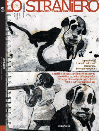 STRANIERO | LO magazine side cover Issue 81 March 2007