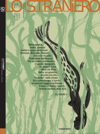 STRANIERO | LO magazine side cover Issue 82 April 2007
