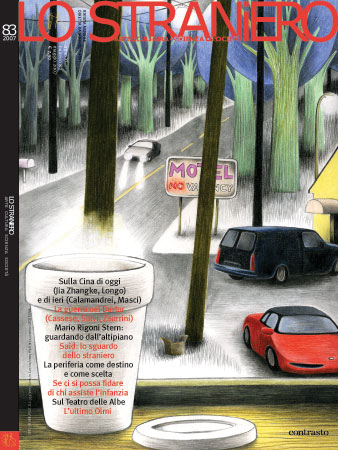 STRANIERO | LO magazine side cover Issue 83 May 2007