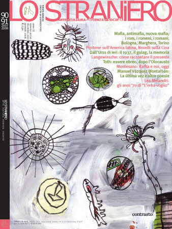 STRANIERO | LO magazine side cover Issue 90/91 December 2007