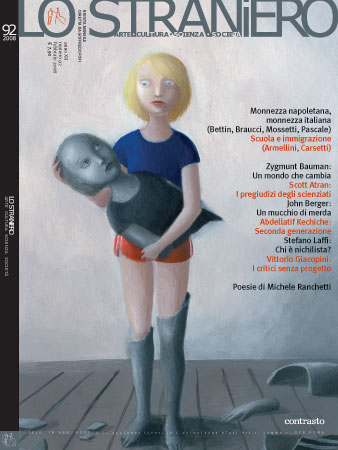 STRANIERO | LO magazine side cover Issue 92 February 2008