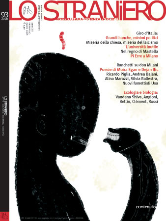 STRANIERO | LO magazine side cover Issue 93 March 2008