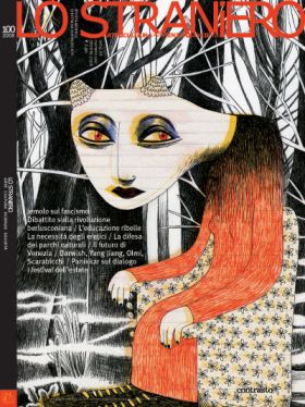 STRANIERO | LO magazine side cover Issue 100 October 2008
