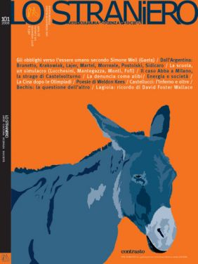 STRANIERO | LO magazine side cover Issue 101 November 2008