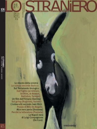 STRANIERO | LO magazine side cover Issue 106 April 2009