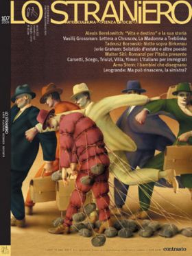 STRANIERO | LO magazine side cover Issue 107 May 2009