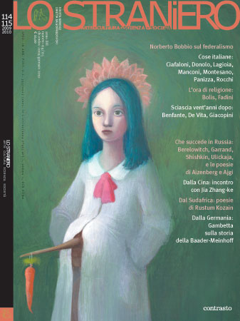 STRANIERO | LO magazine side cover Issue 114/115 December 2009